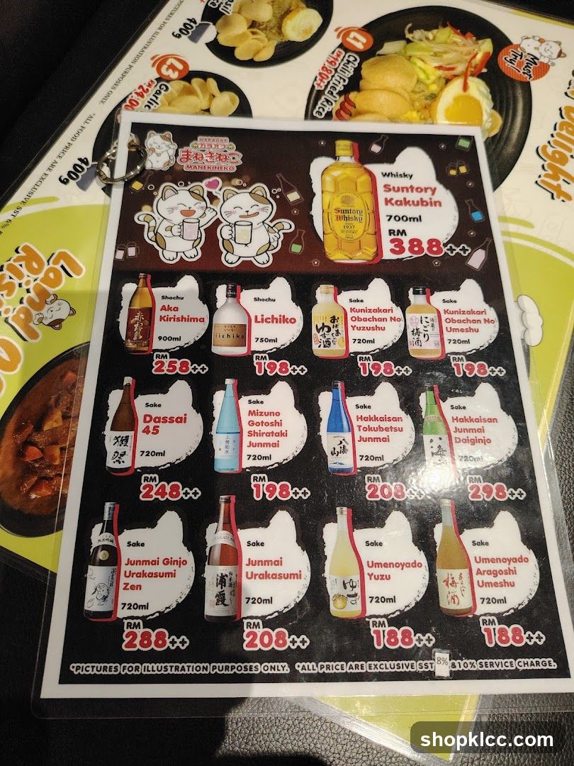 Manekineko Karaoke Menu