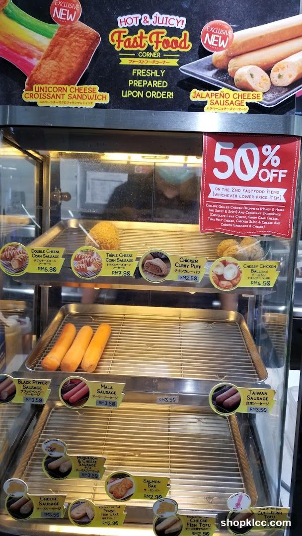 Fast Food Corner Display