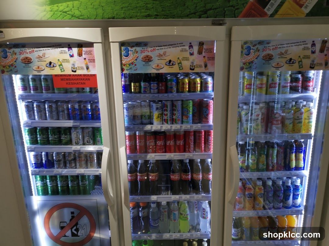 Refrigerated Drinks Display