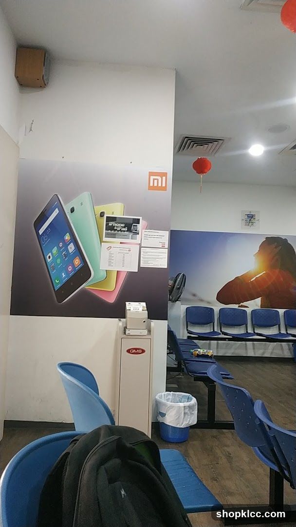 Waiting Area with Xiaomi Advertisement