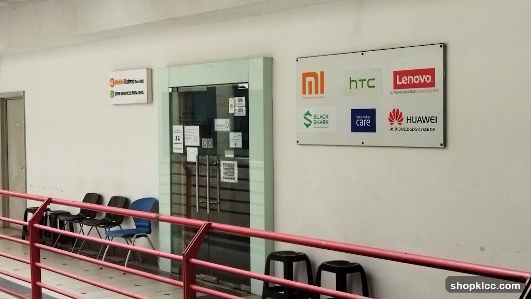 Mobile Service Center Entrance