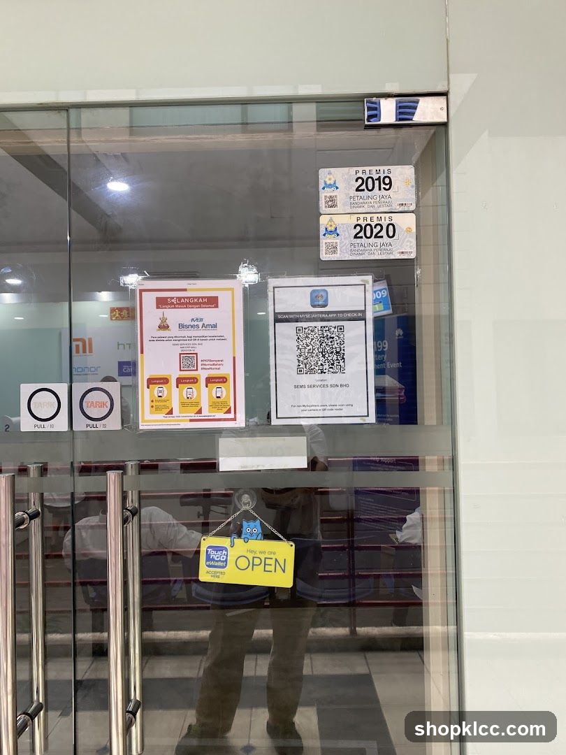 Business Entrance