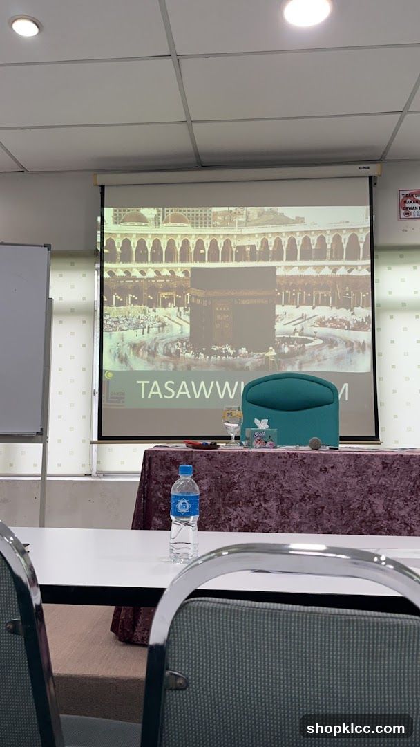 Classroom or Meeting Room with Projection Screen