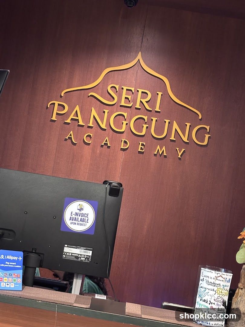 Seri Panggung Academy Interior