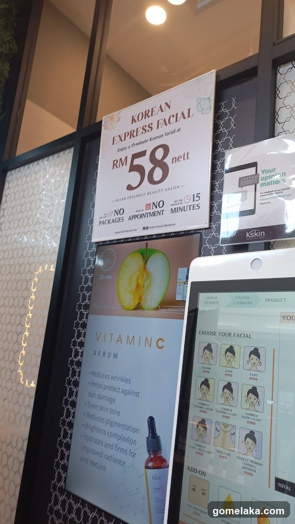 Korean Facial Advertisement Board