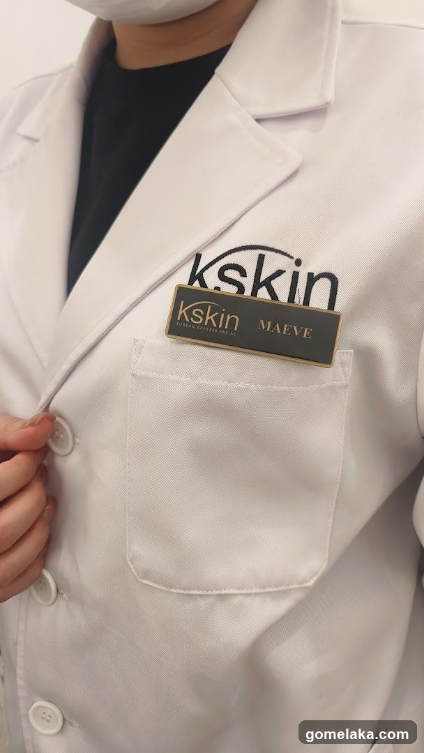 Staff Uniform