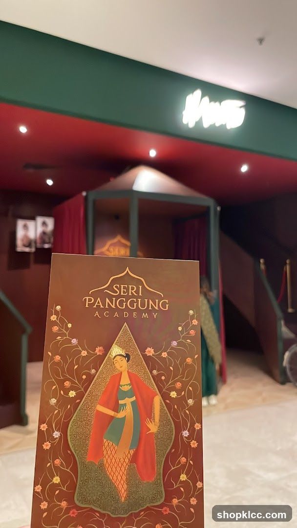 Seri Panggung Academy Signage