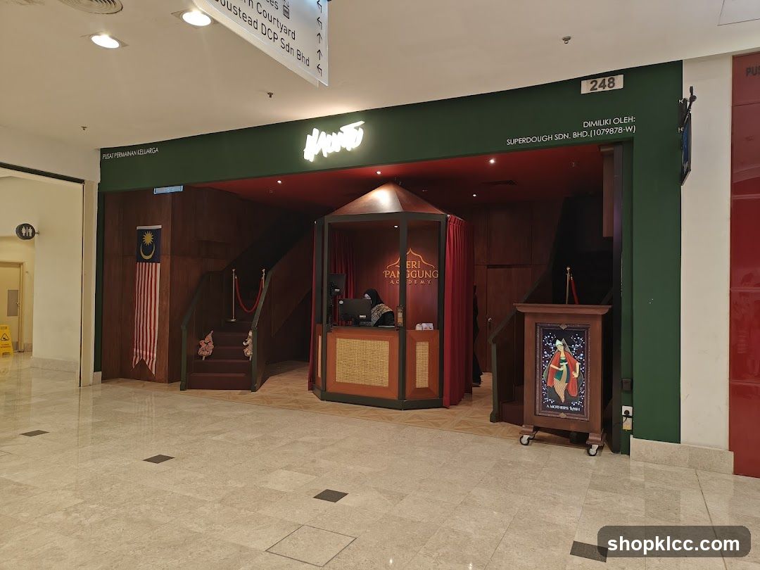 Entrance to Superdoughgh Shop