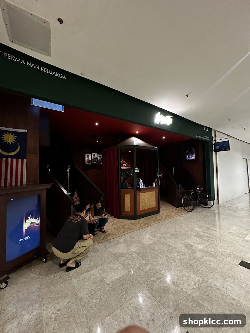 Family Entertainment Center Entrance