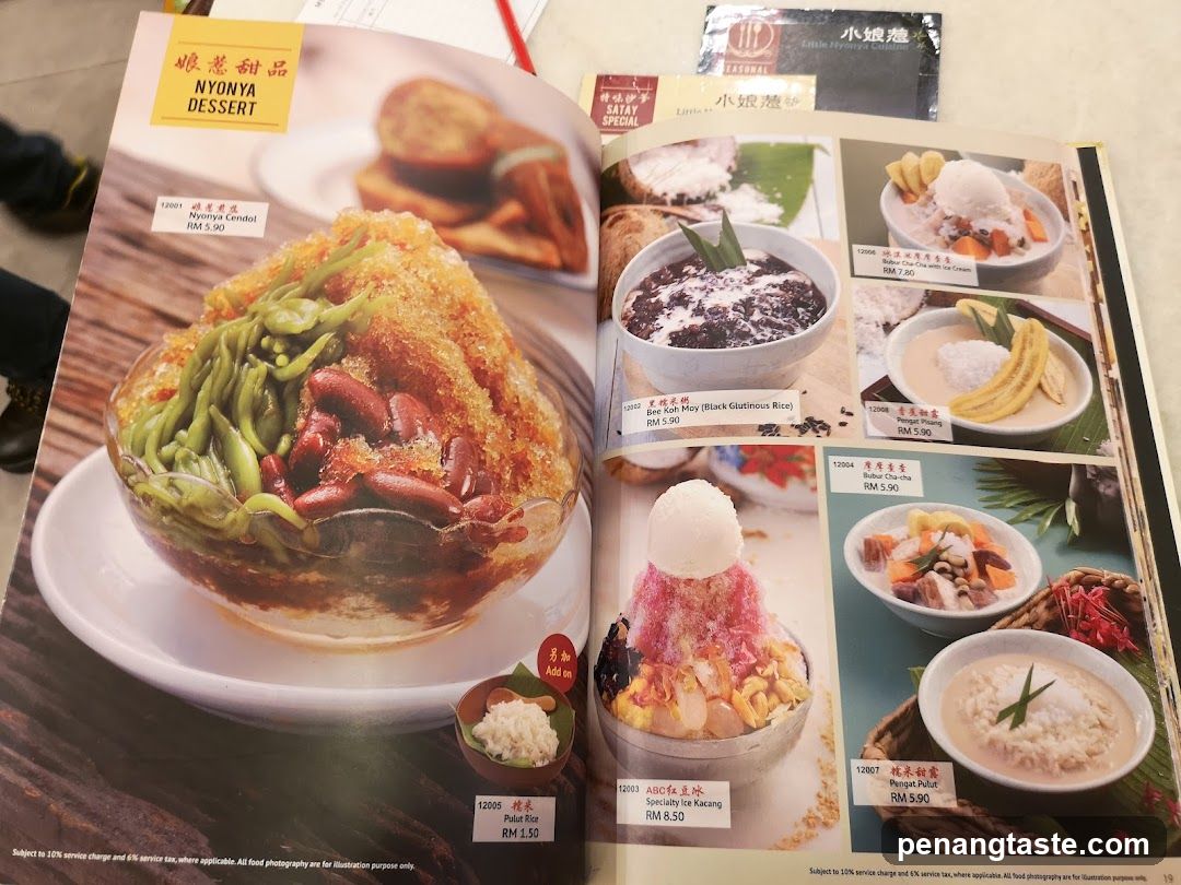 NYONYA DESSERT