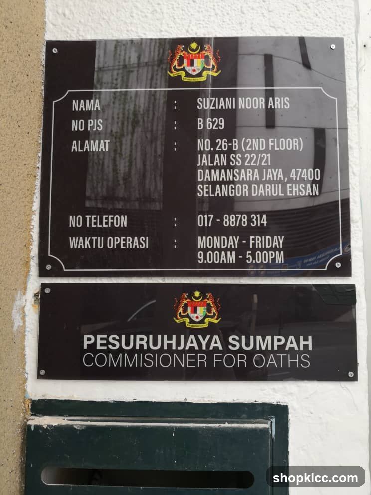 Pesuruhjaya Sumpah Damansara Jaya