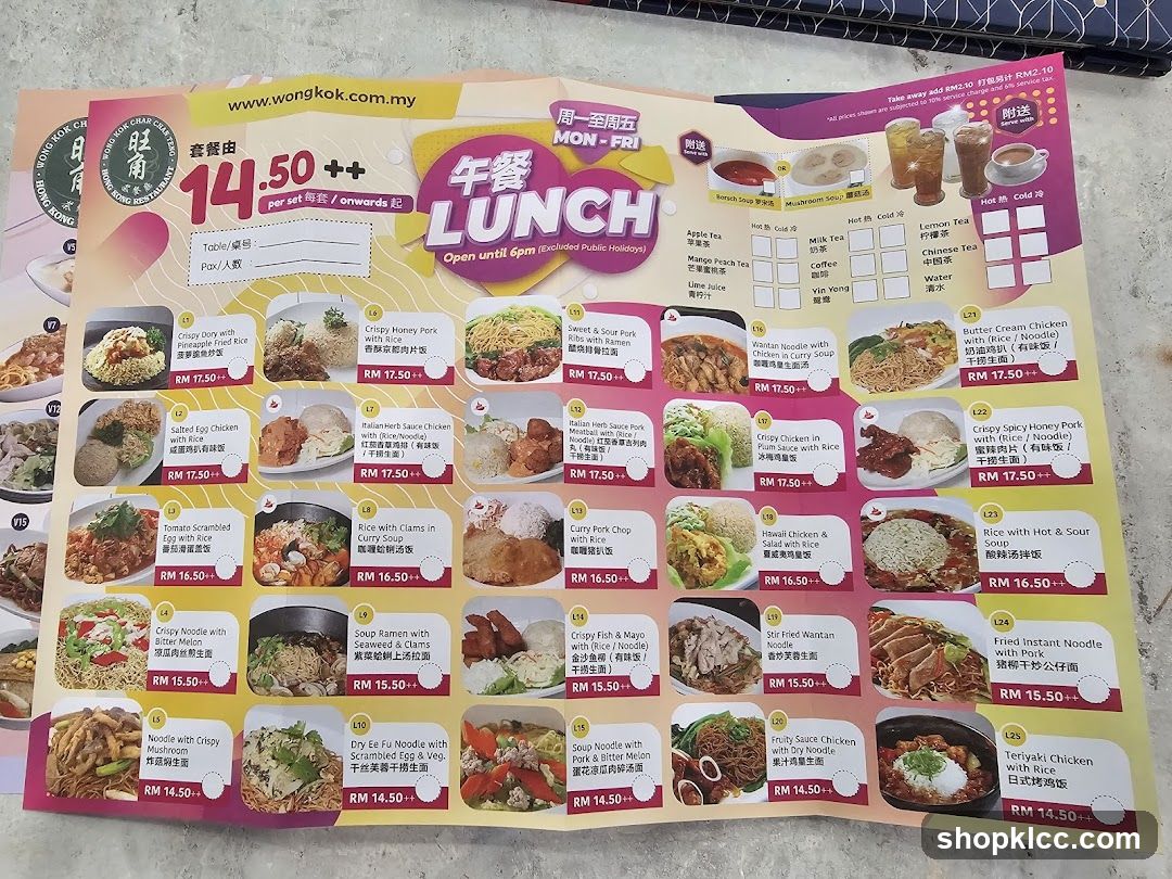 Wong Kok Char Chan Teng Lunch Menu