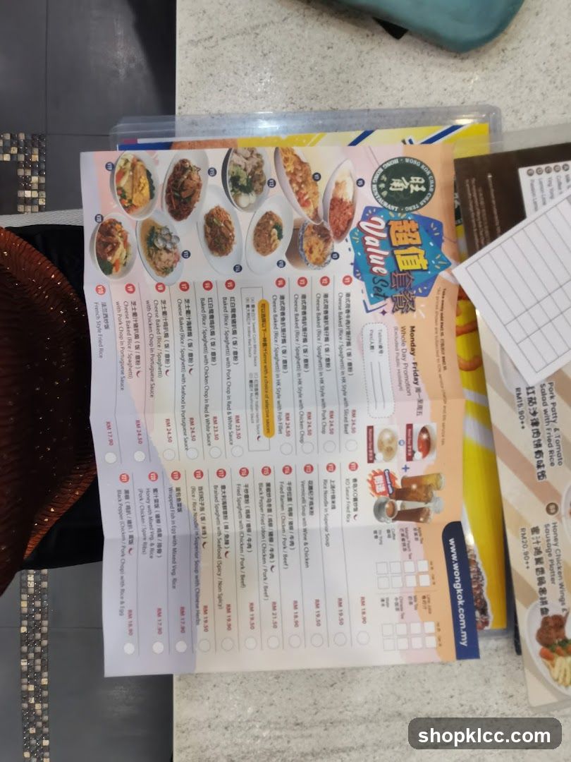 Value Set Menu