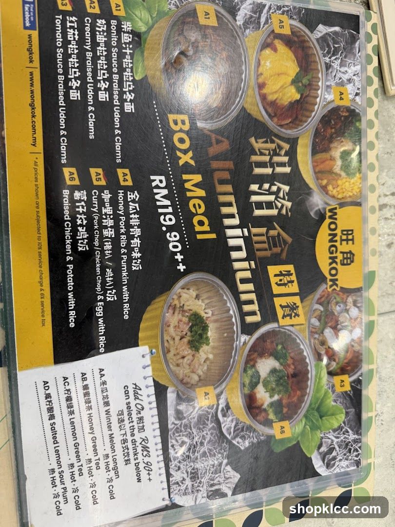 Wongkok Box Meal Aluminium