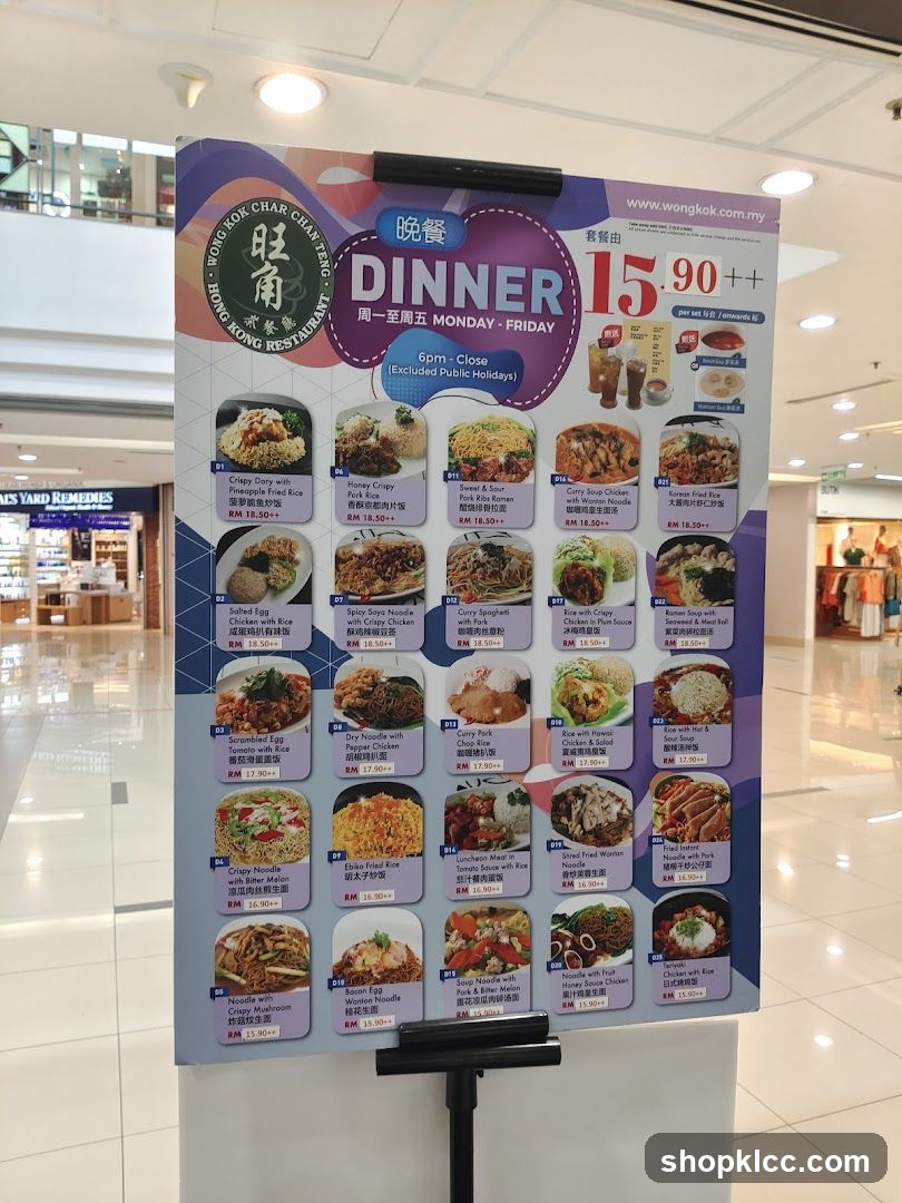 WONG KOK RESTAURANT DINNER MENU