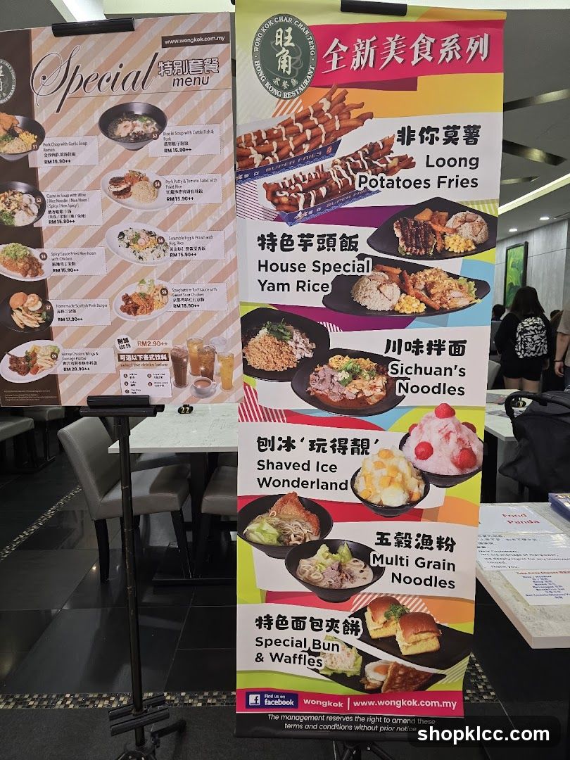 Restaurant Menu Banners