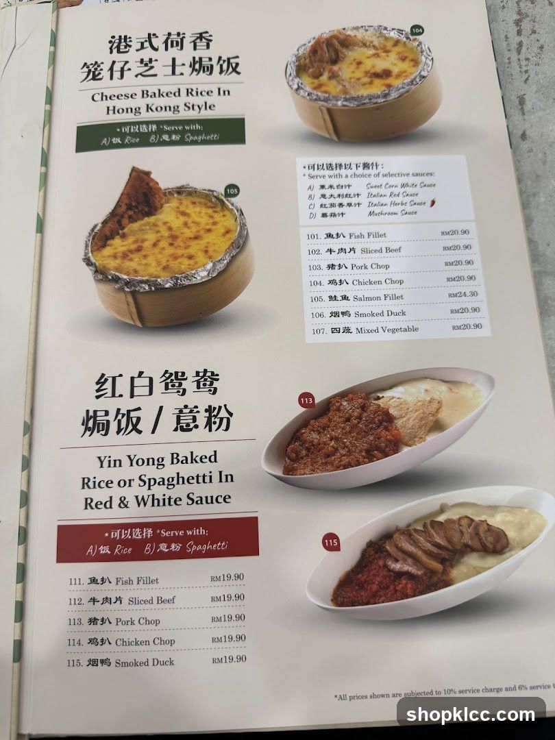 Cheese Baked Rice In Hong Kong Style & Yin Yong Baked Rice or Spaghetti In Red & White Sauce