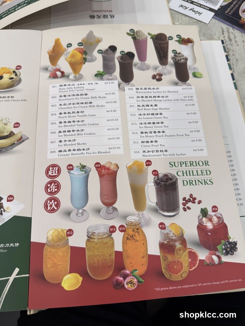 Superior Chilled Drinks