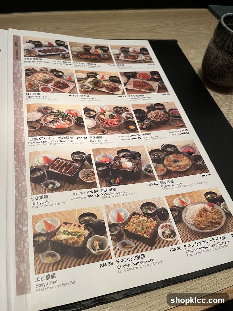 OKONOMI SET