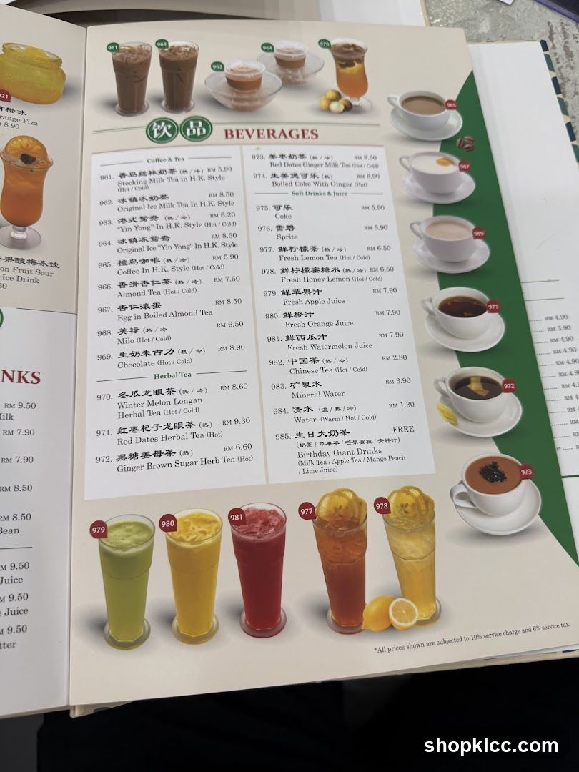 BEVERAGES