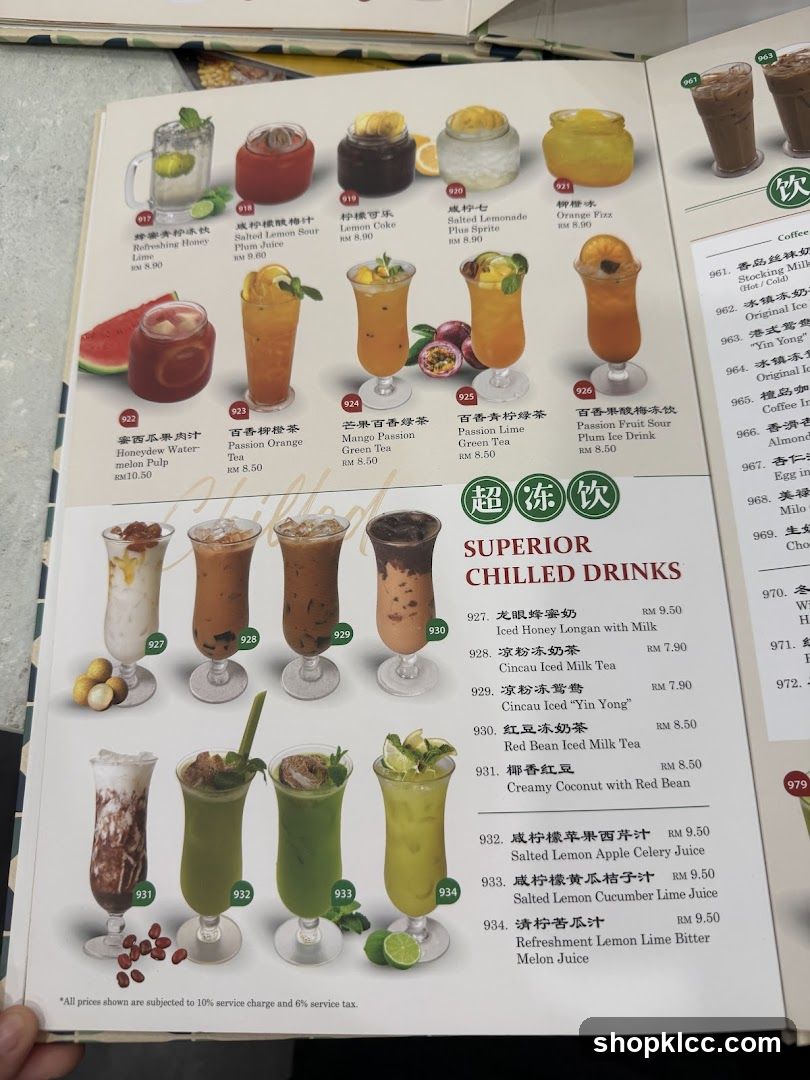 SUPERIOR CHILLED DRINKS