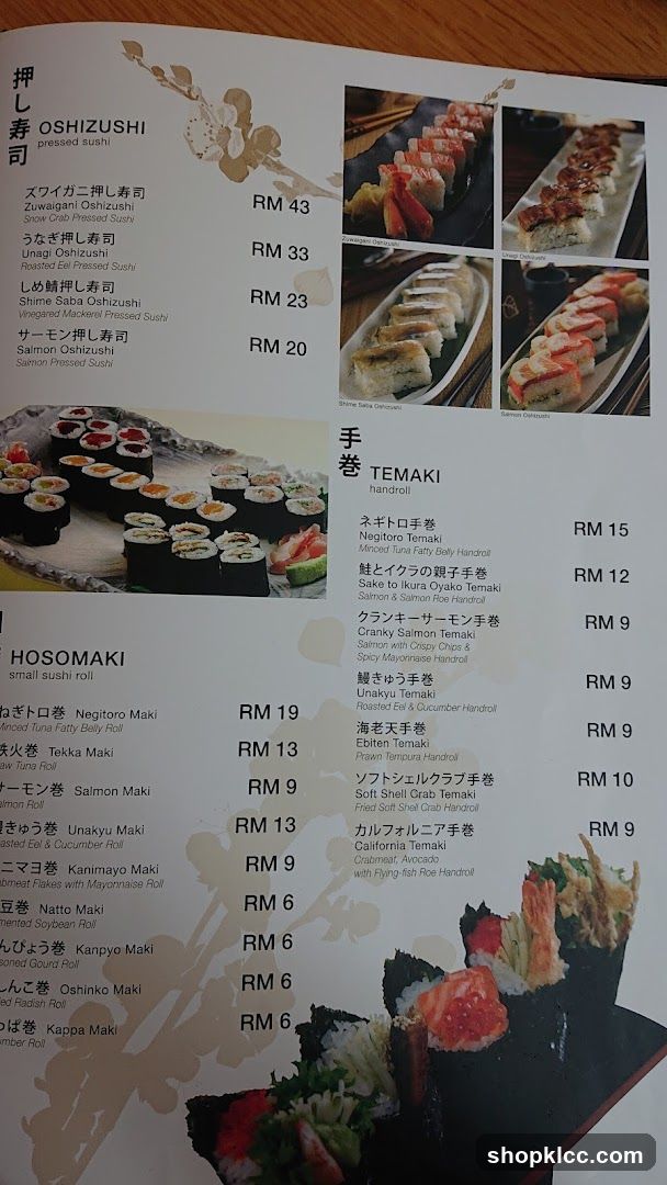 Sushi Menu