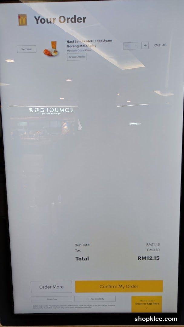 Self-ordering kiosk screen
