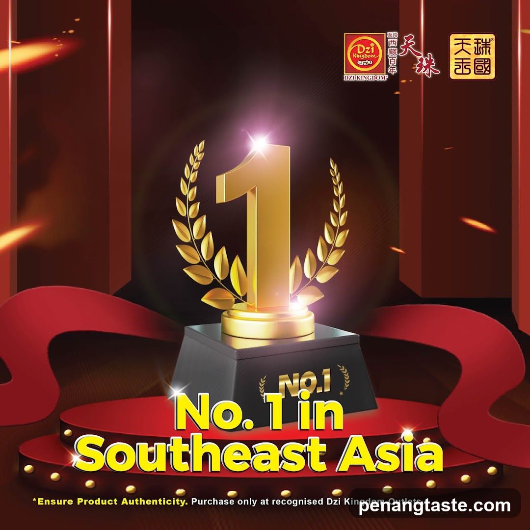 Number 1 in Southeast Asia Award