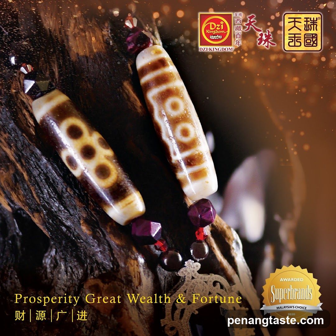 Dzi beads