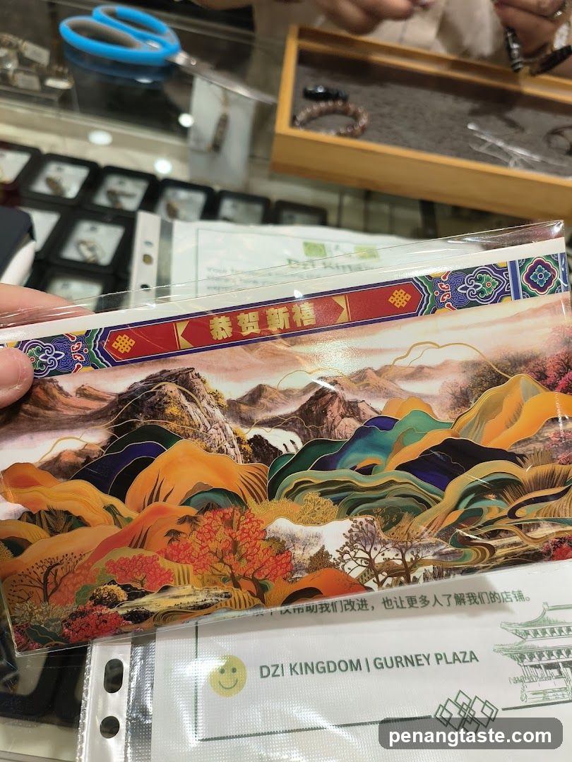 Decorative Card with Landscape