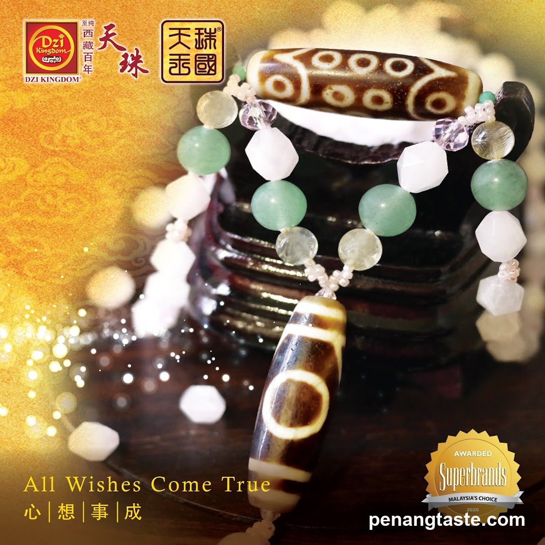 Dzi Kingdom Bracelet