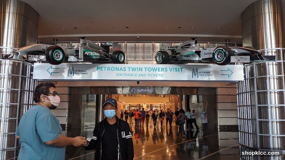 Petronas Twin Towers Visit Entrance