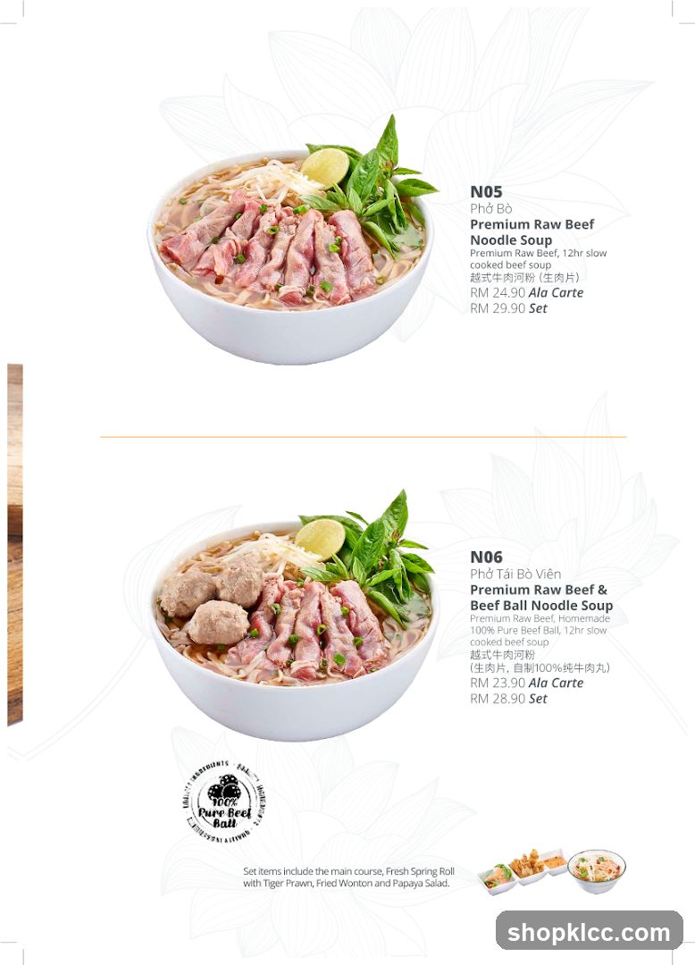 Pho Menu