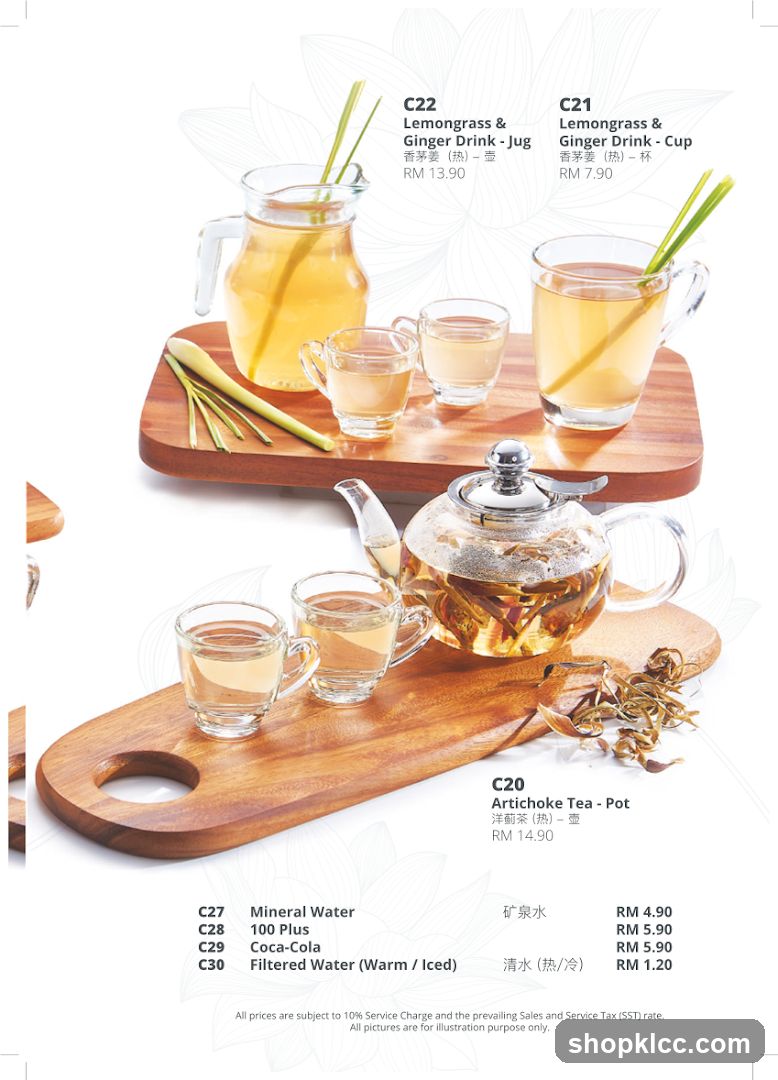 Beverage Menu