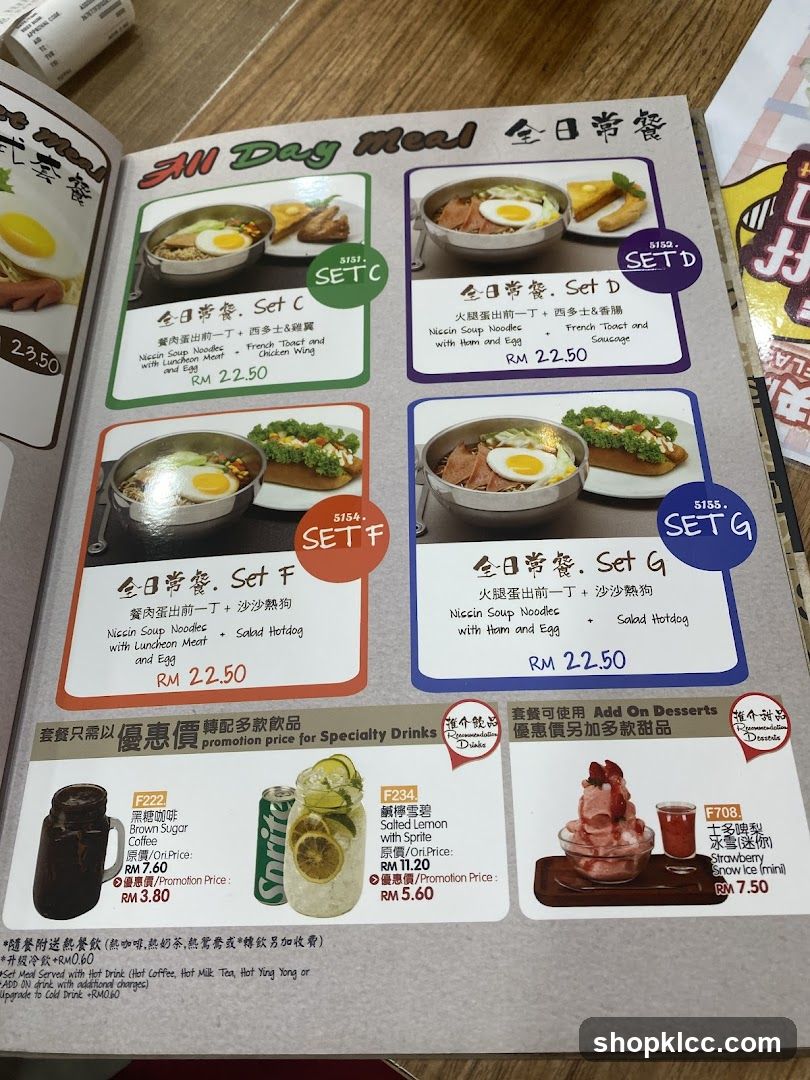 All Day Meal