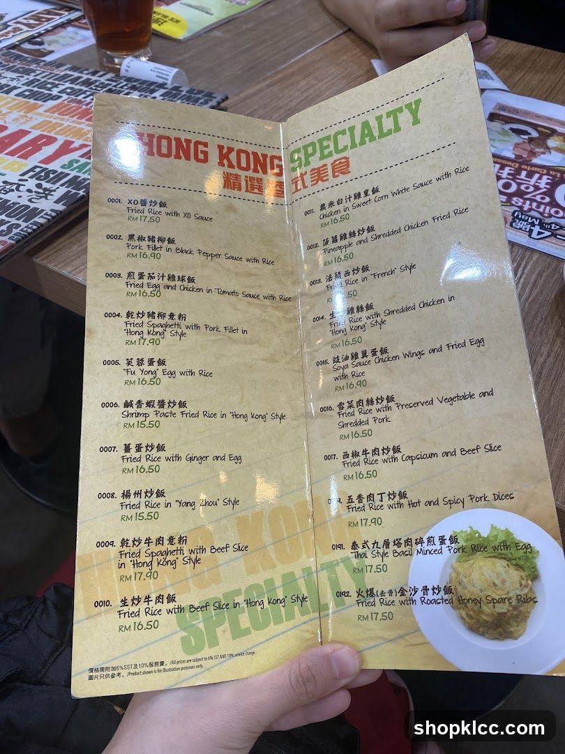 HONG KONG SPECIALTY
