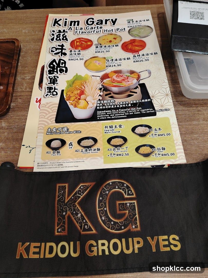 Kim Gary A La Carte Flavorful Hot Pot