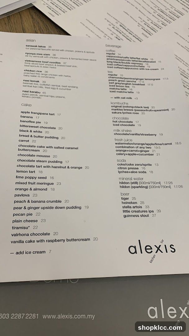 Alexis Menu