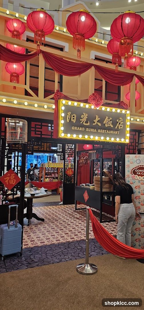 Grand Suria Restaurant