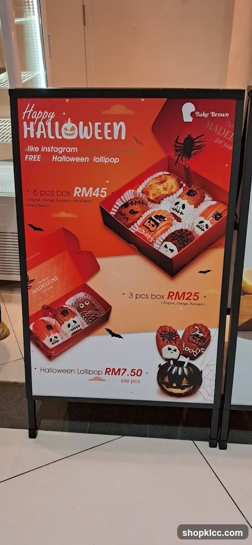 Halloween Treats Promotion