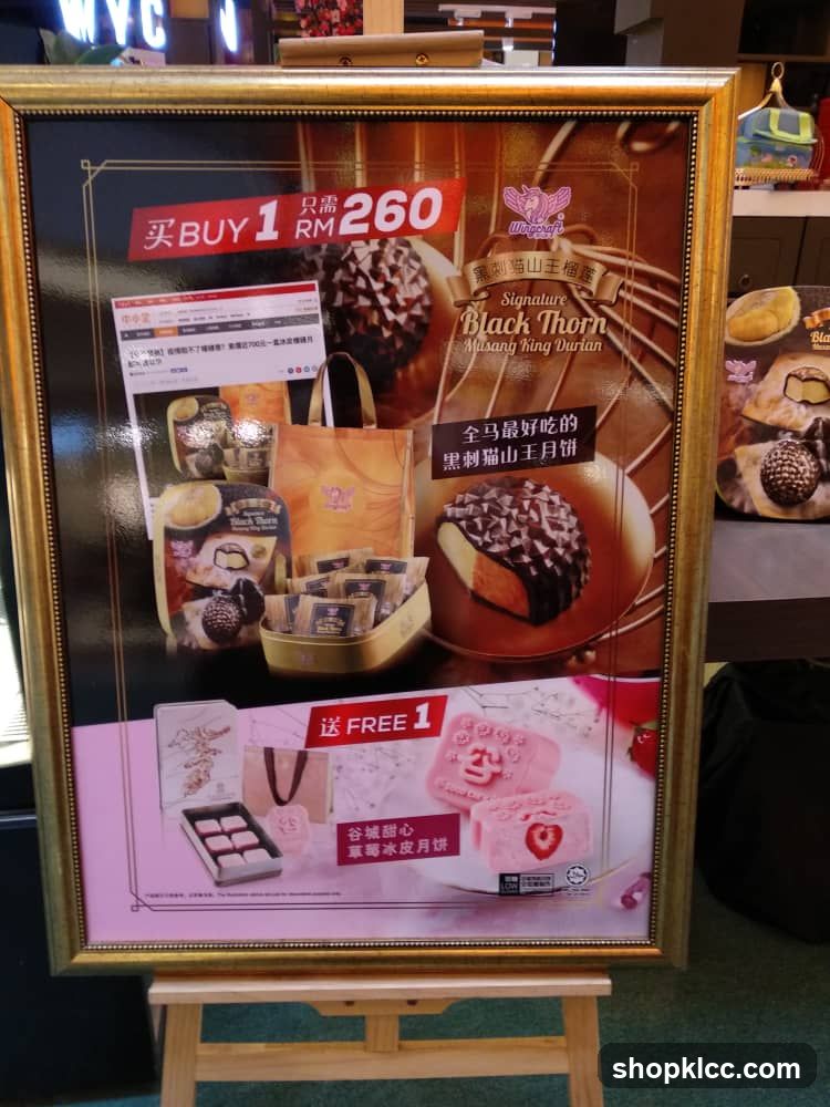 Durian Mooncake Promotion
