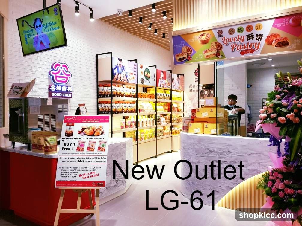 New Outlet LG-61