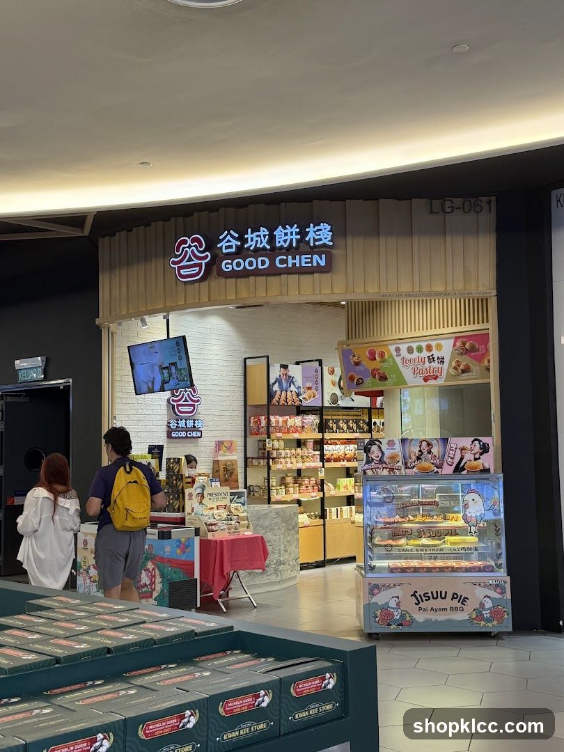 Good Chen Pastry Shop