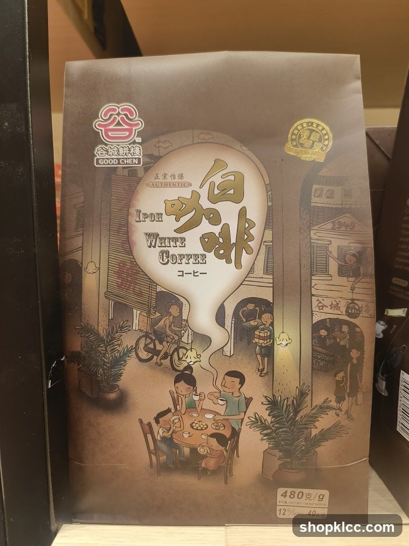 Ipoh White Coffee Packaging
