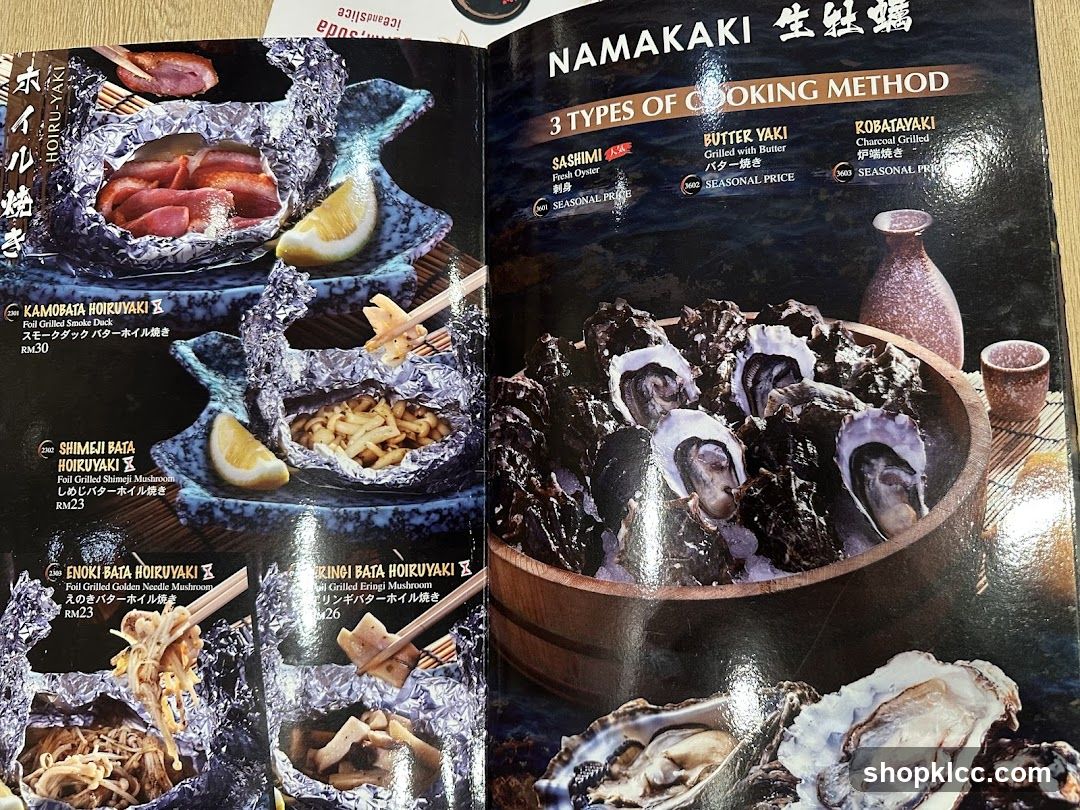 Hoiru-Yaki & Namakaki Menu