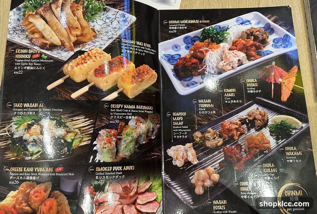 Japanese Menu