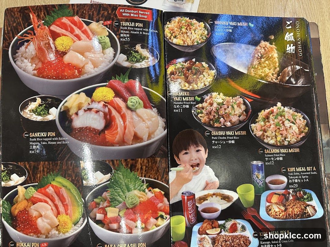 GOHANMONO