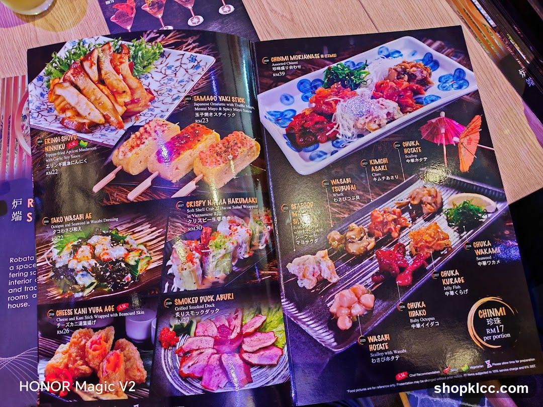 Japanese Menu