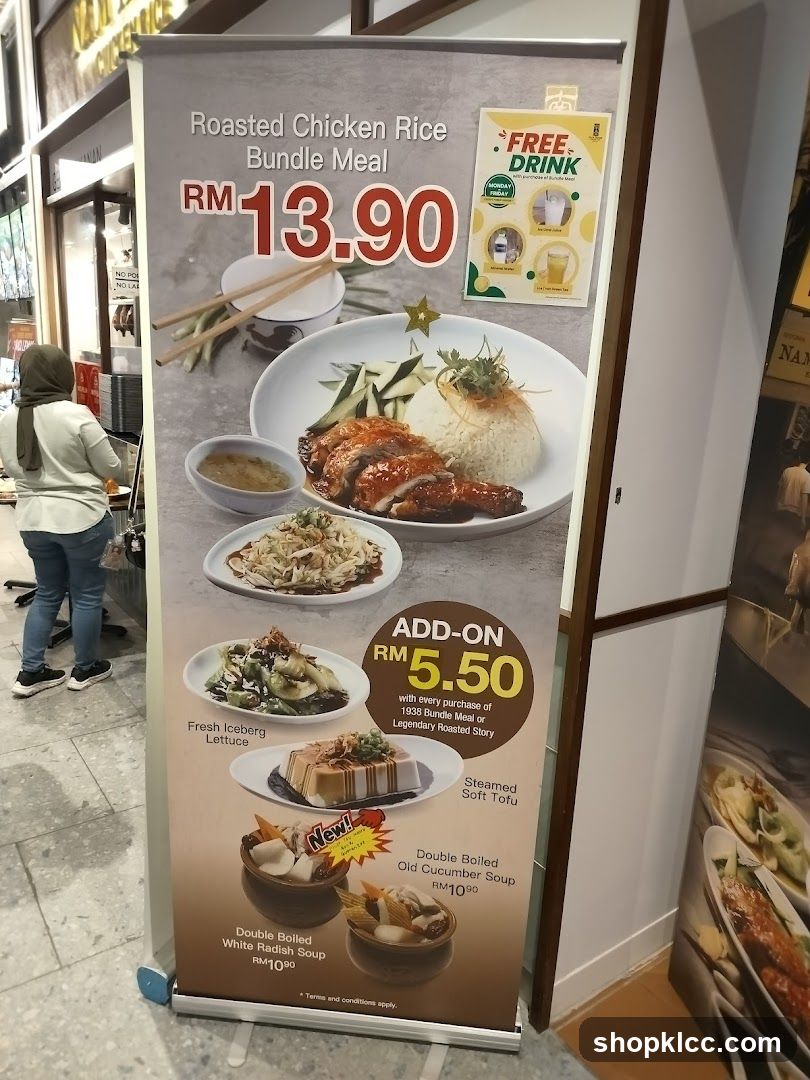 Roasted Chicken Rice Bundle Meal Ad