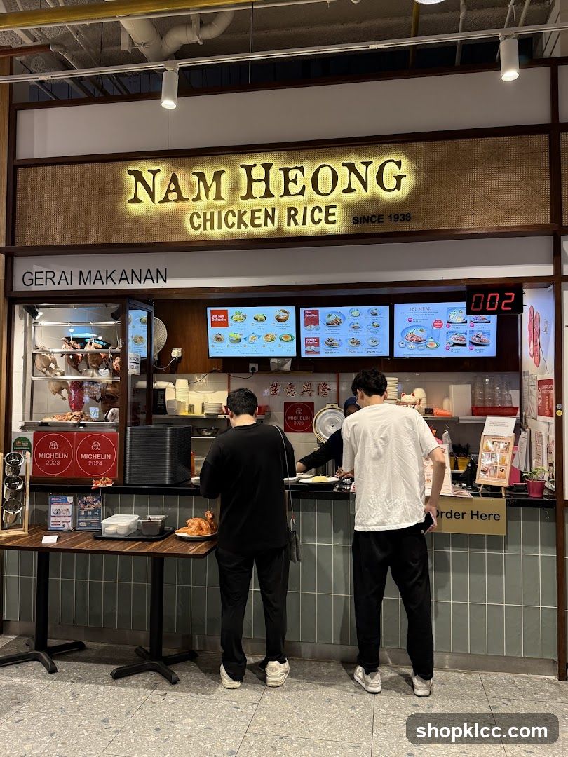 Nam Heong Chicken Rice